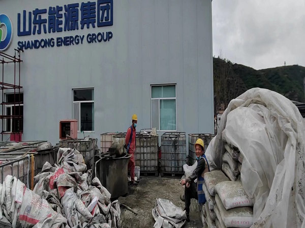 徐州厂房地面下沉注浆加固